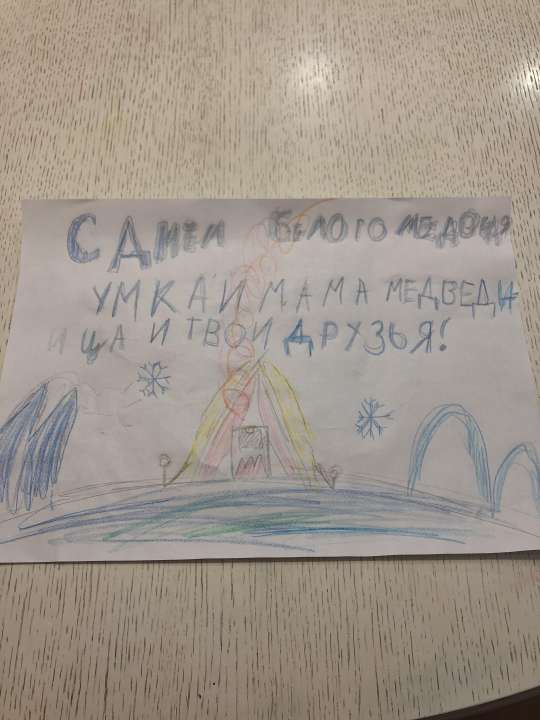 Мария Сергеевна Муратова
