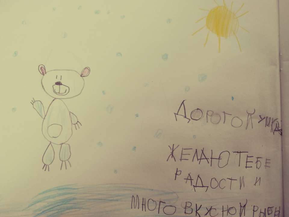 Илья В.