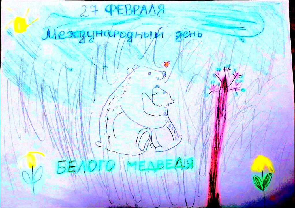 Аня Павловна Веслогузова