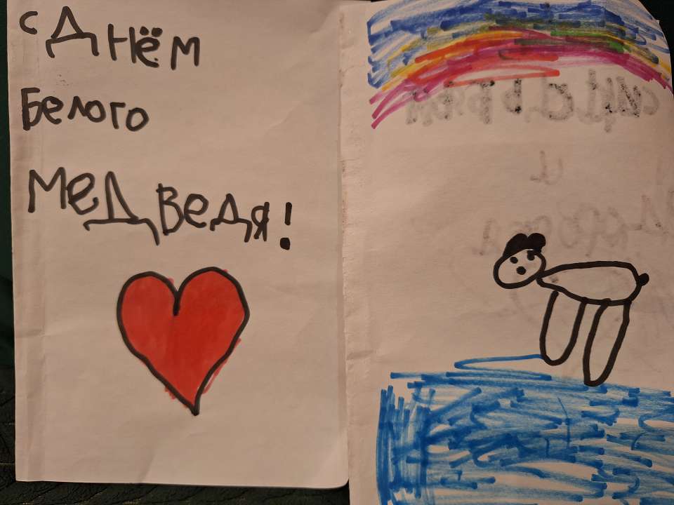 Зарина Евгеньевна Бердниченко