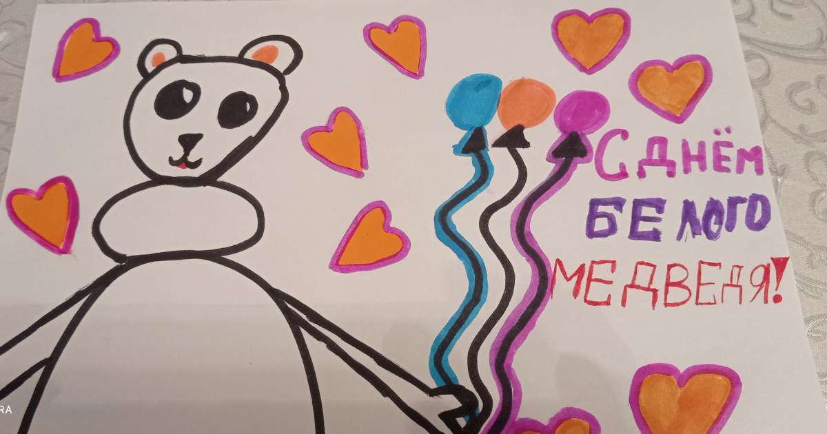 Арина Романовна Жук