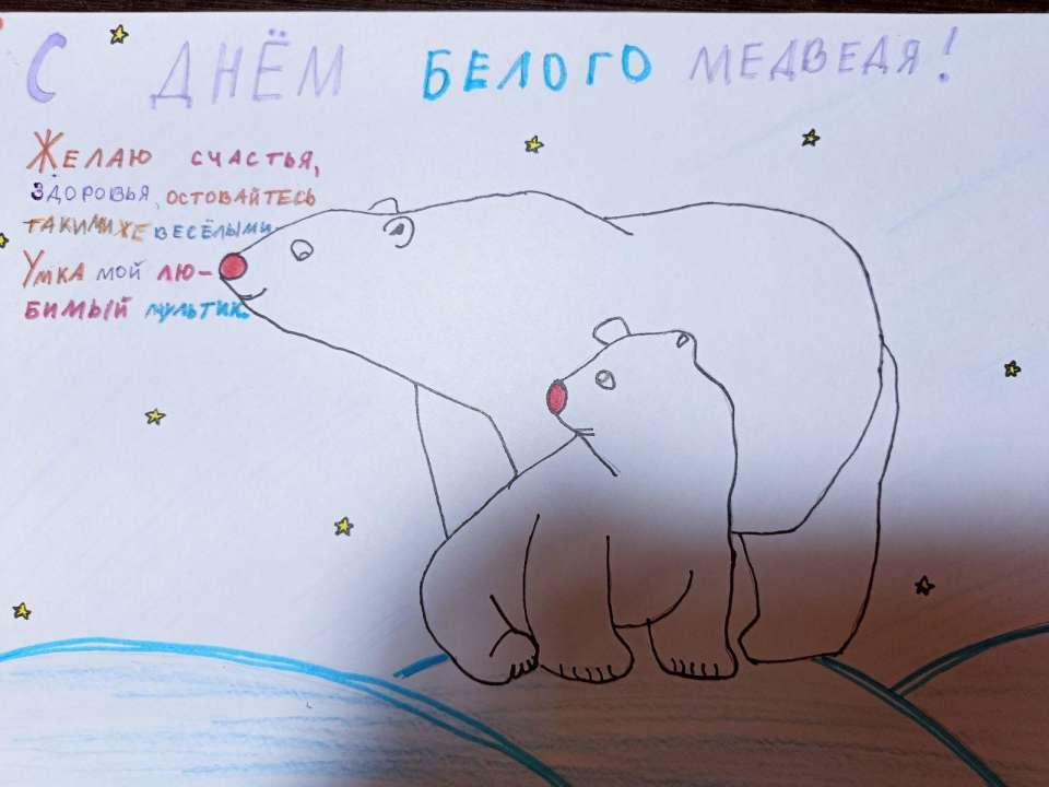 Ксения Александровна Михайлусенко