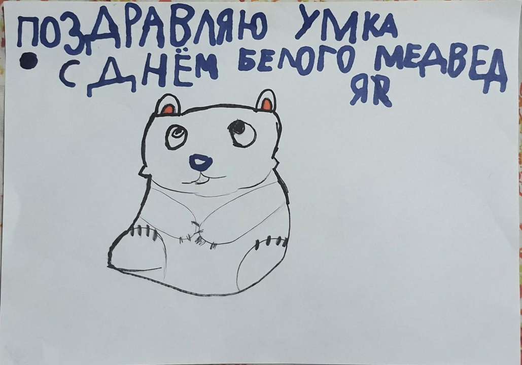 Глеб Иванович Хмельницкий