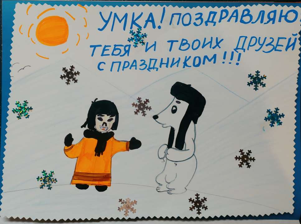 Иван Андреевич Смирнов