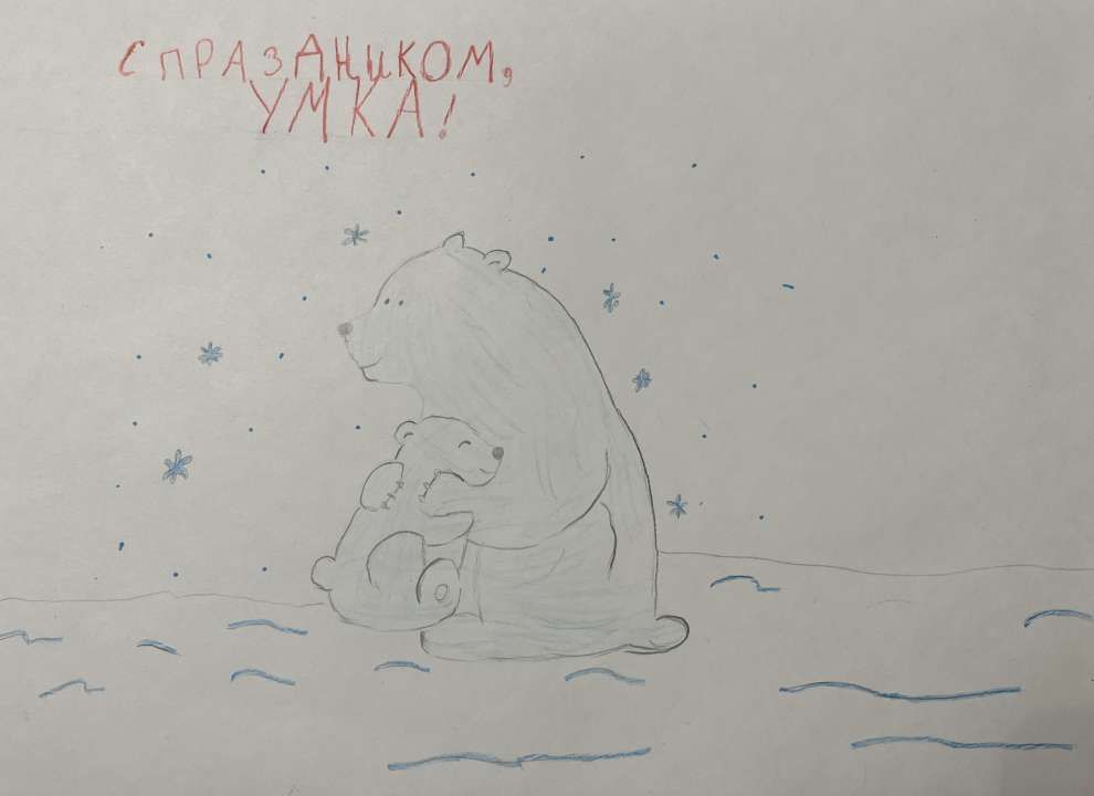 Демид Максимович Ларин