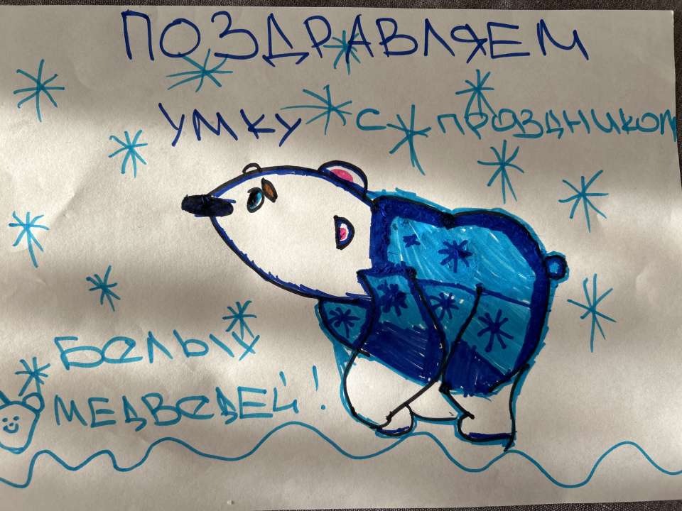 Алена Александровна Рыженкова