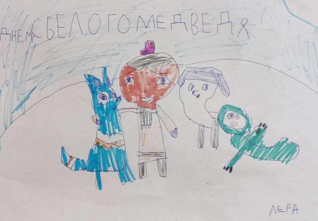 Валерия Губина