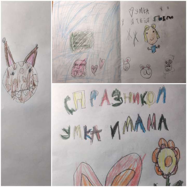 Екатерина Ивановна Стародубова