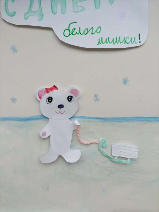 Ксения Денисовна Авдеева