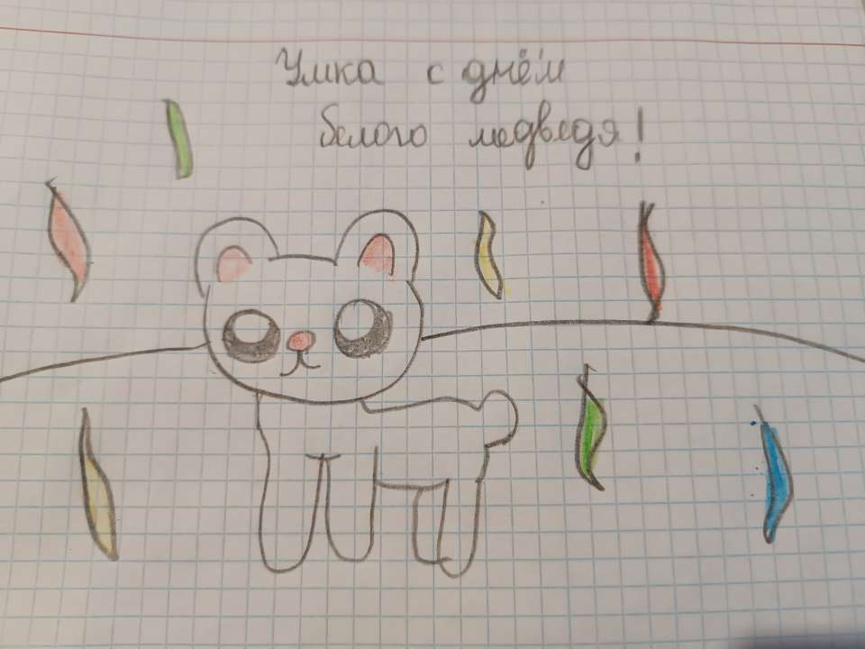 Римма Хусейновна Котиева