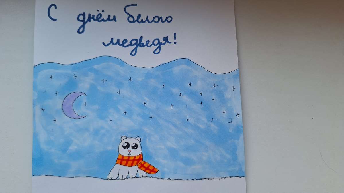 ЛАНА ЭДУАРДОВНА ГУЛИЯН