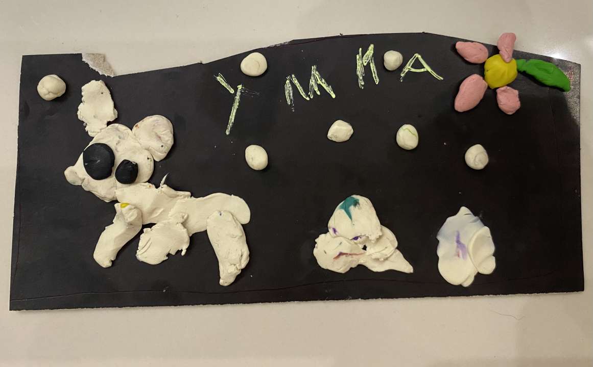 Кира Марковна Кустрич