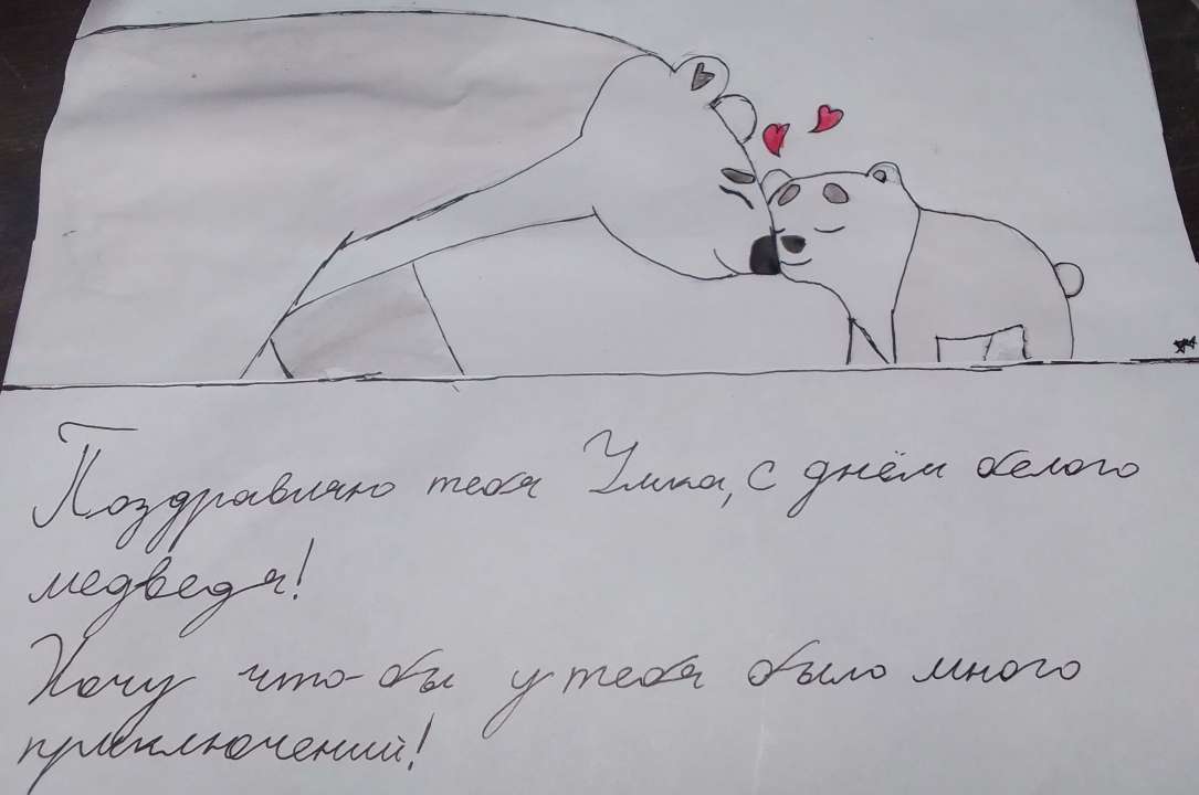 Алёна Алексеевна Чернухина