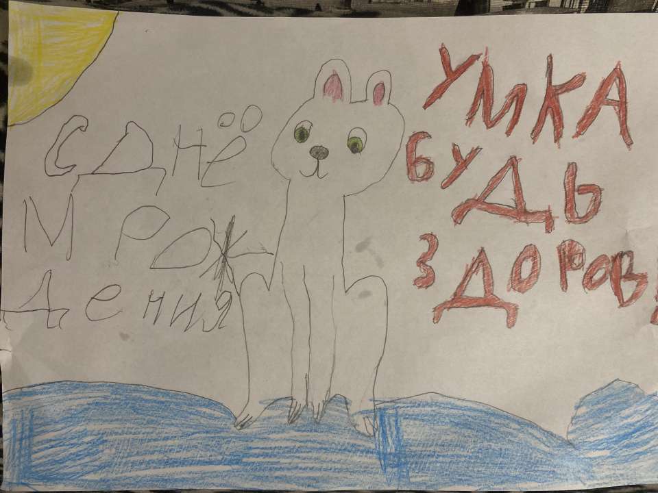 Ксения Дмитриевна Порошина