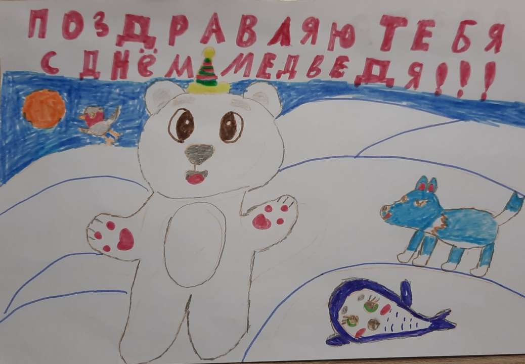 Екатерина Александровна Селина