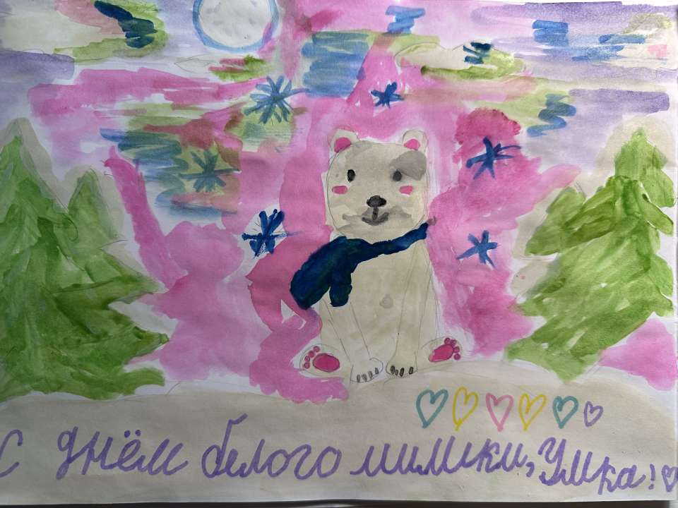 Агния Малова