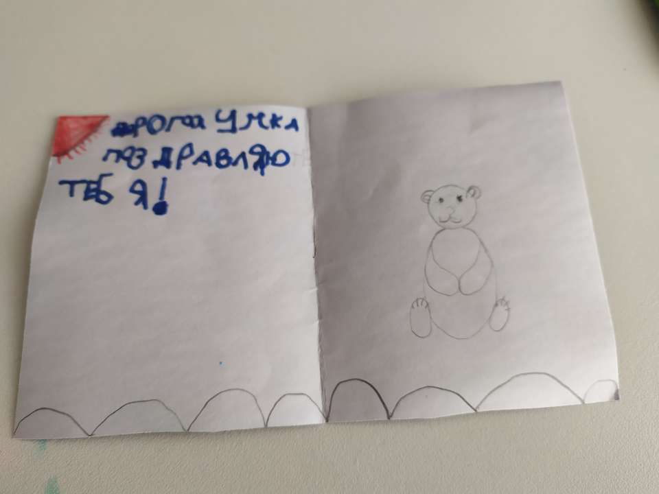 Алексей