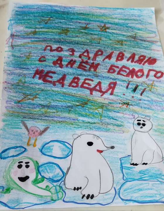 Алиса Павловна Сальникова