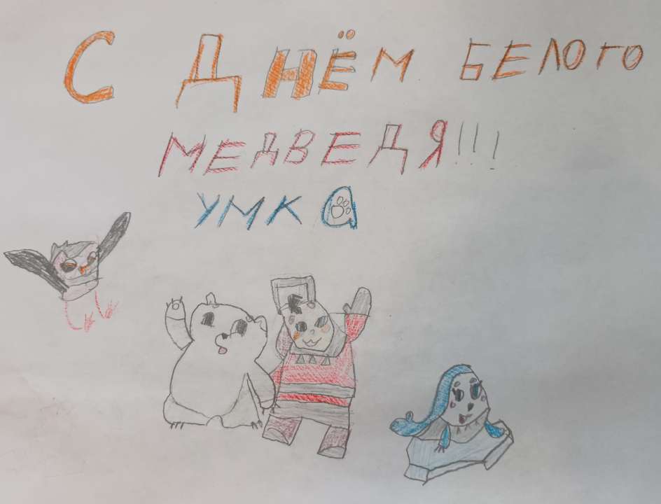 Максим Витальевич Походзей
