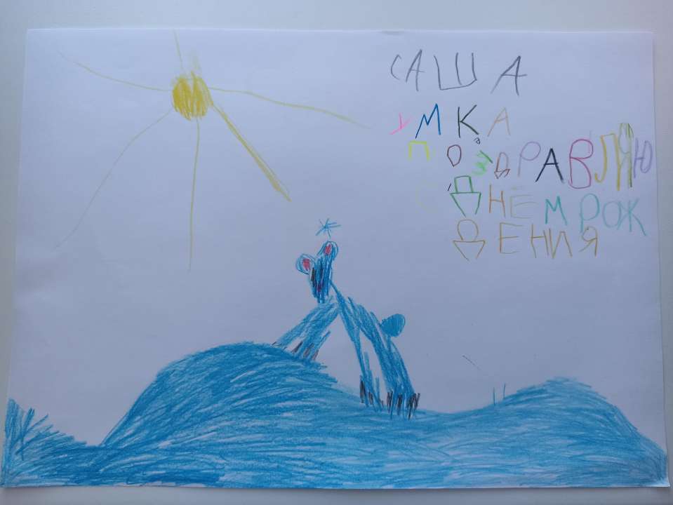 Александр Павличенко
