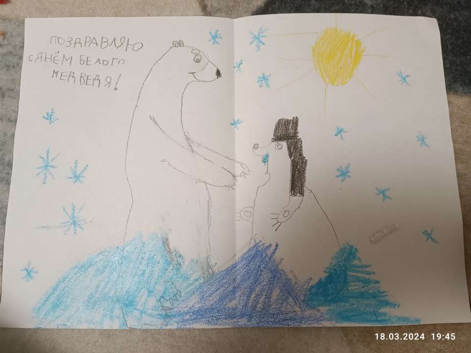 Валерия Дмитриевна Соколова
