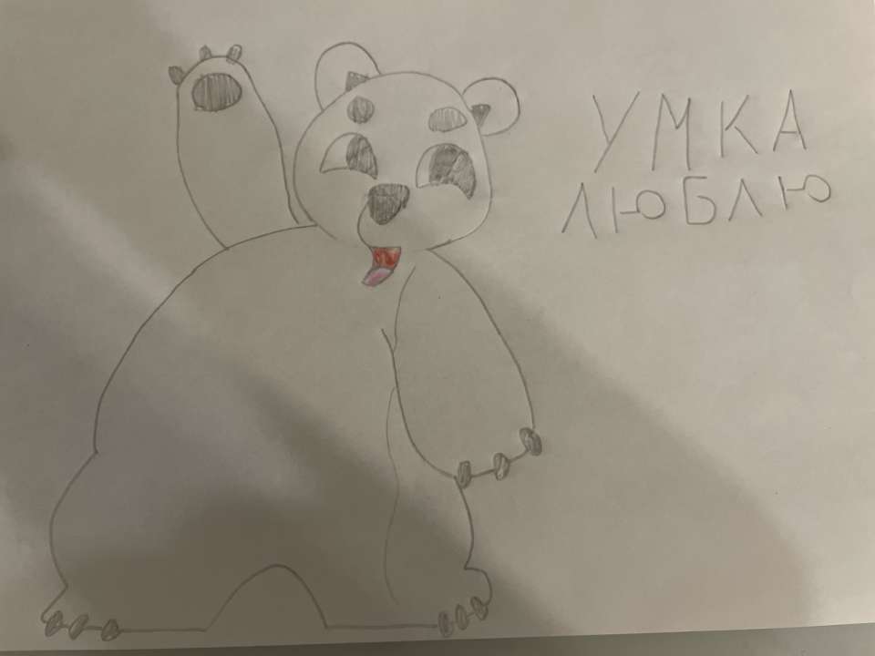 Марат Линарович Шаригин