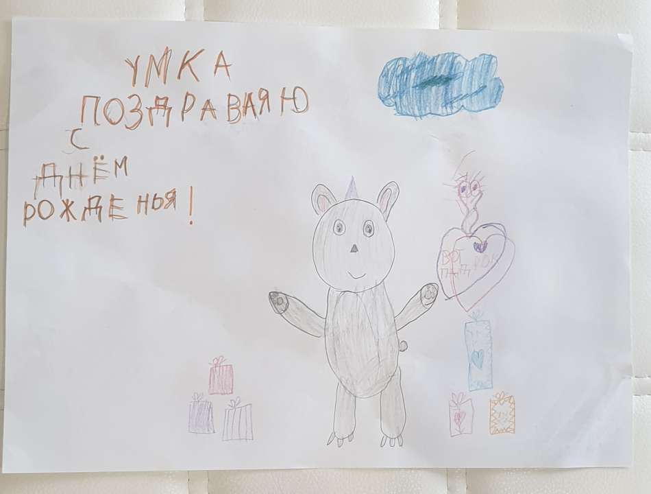 Милана Дмитриевна Найдёнова