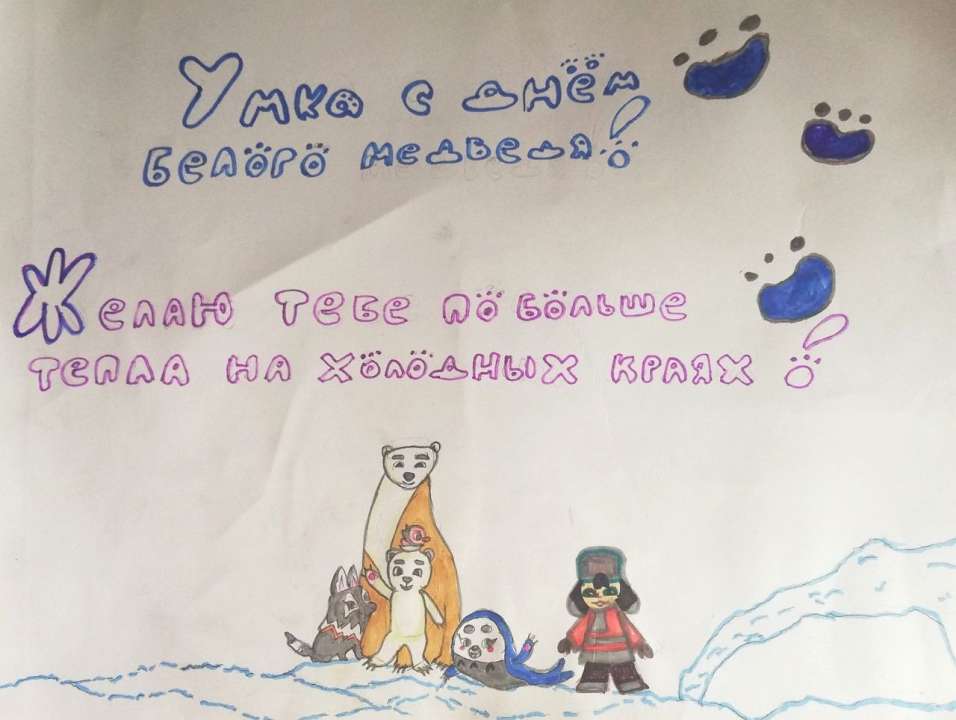 Самуил