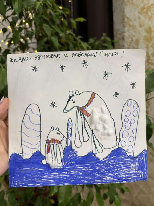 Кира Мазина