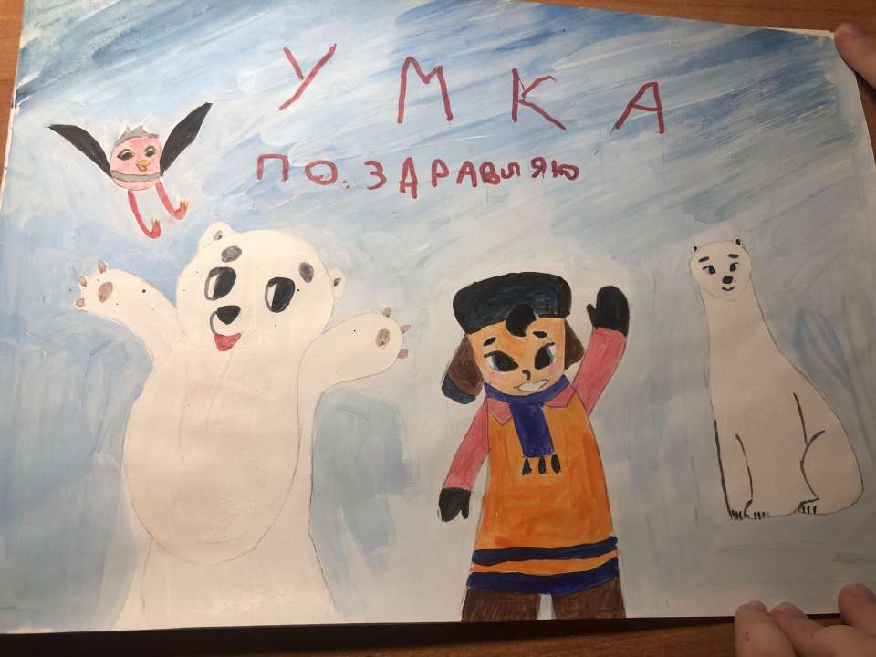 Артём Антонович Мухортиков