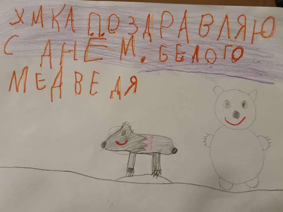 Егор Евгеньевич Лоськов