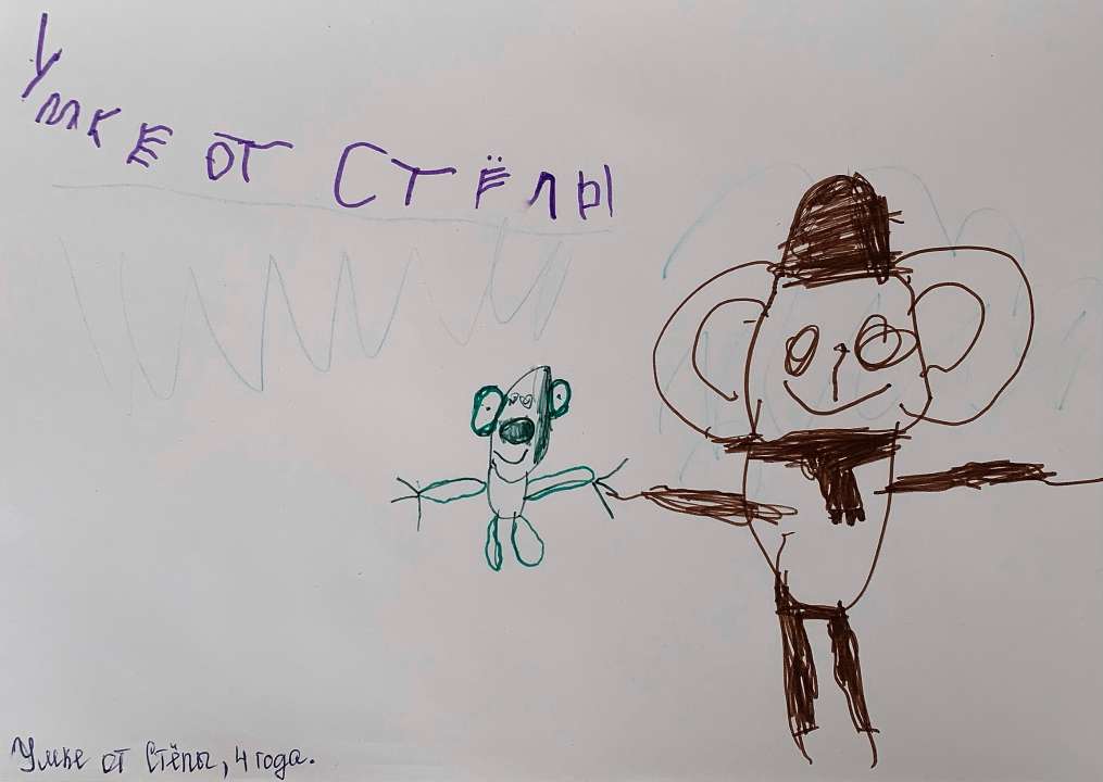 Степан Артёмович Смирнов