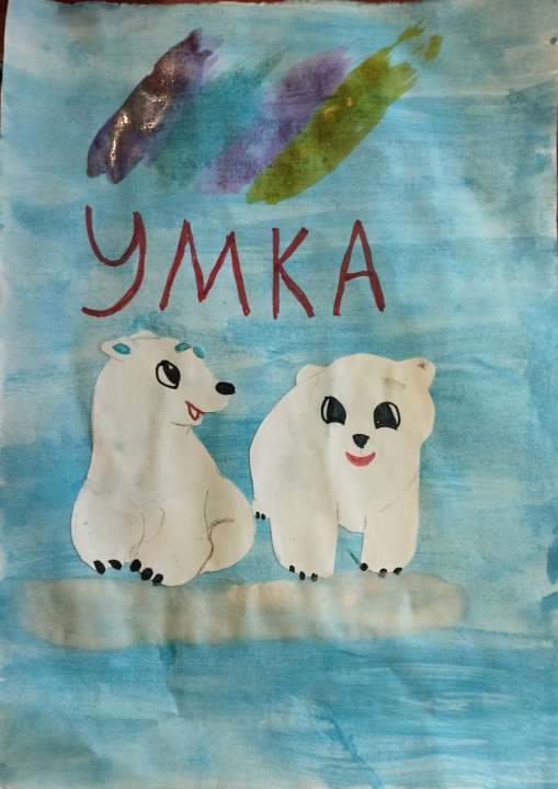 Злата Кирилловна Десяткова
