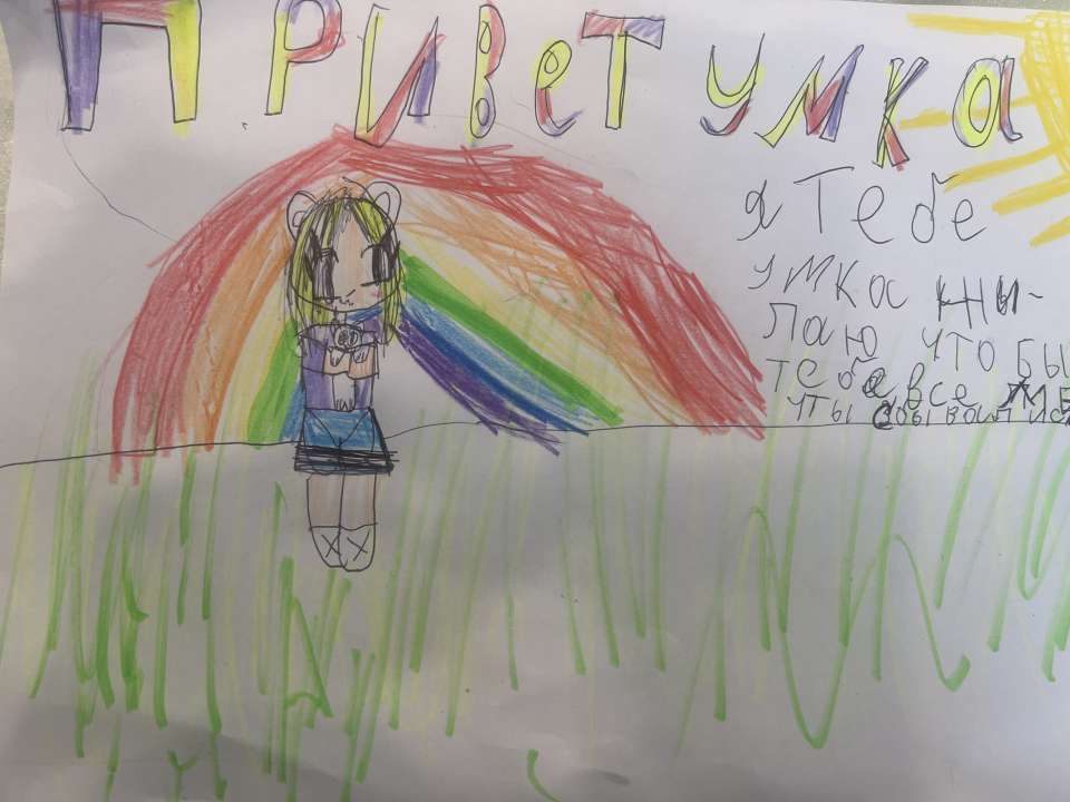 Полина Сергеевна Брезгина