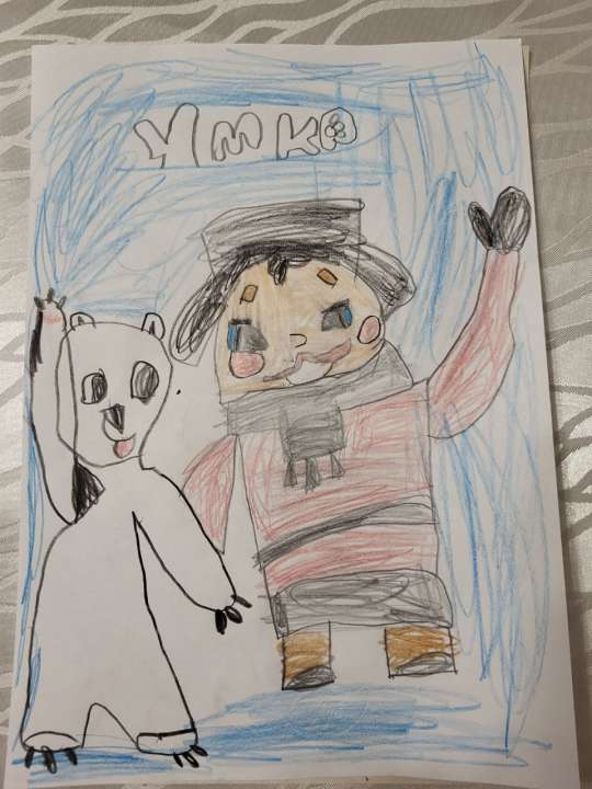 id1037581