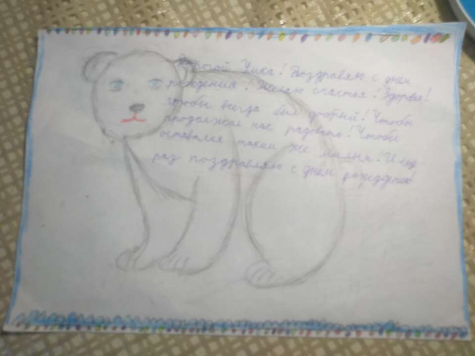 Марат Сергеевич Косинов
