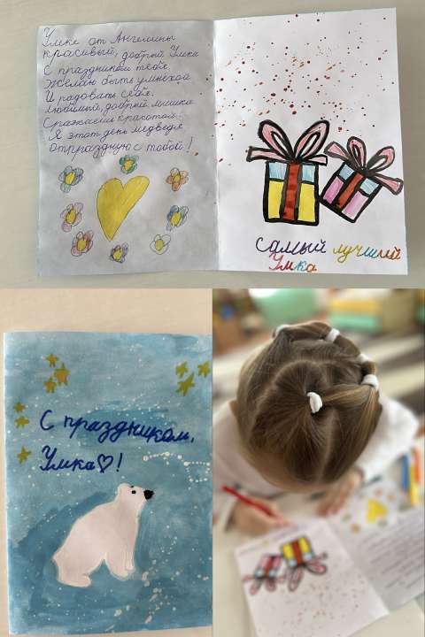 Ангелина Максимовна Березюк