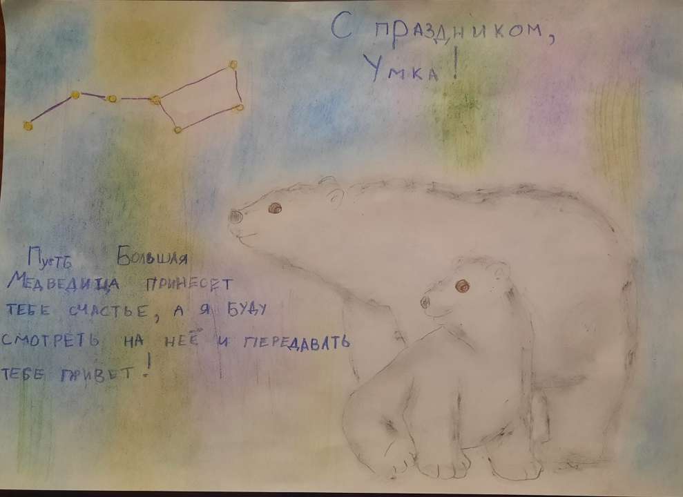 Бобров Алексеевич Сергей