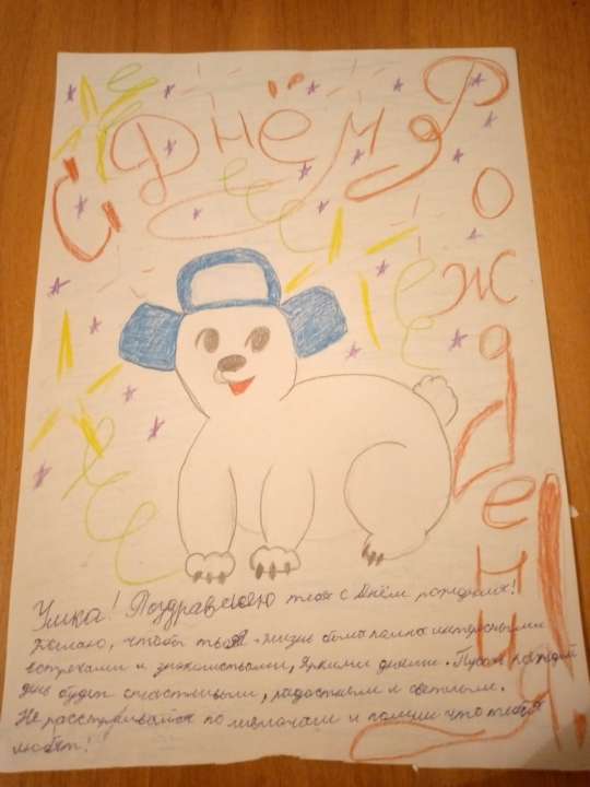Максим Маликович Хасанов