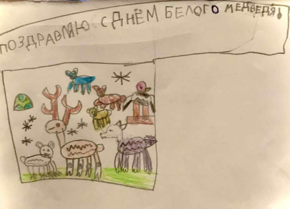 Михаил Александрович Самофалов