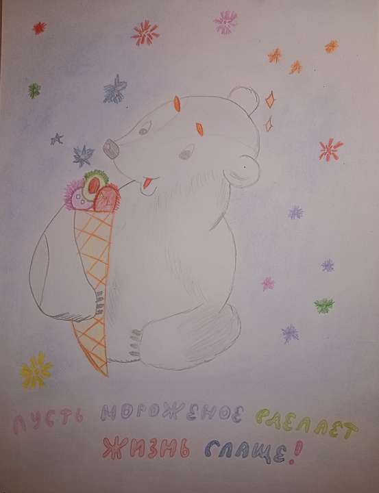 Ксения Константиновна Потапова