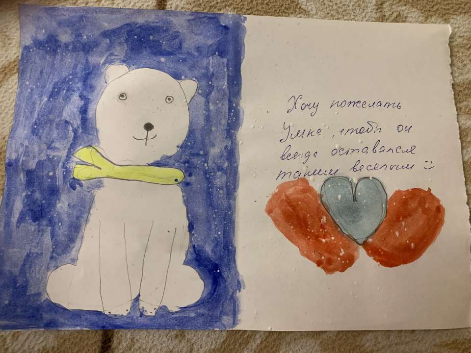 Алла Алексеевна Козеева