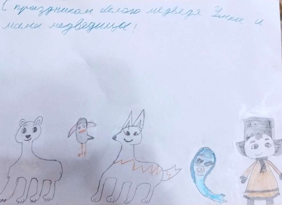 Ксения Харланова
