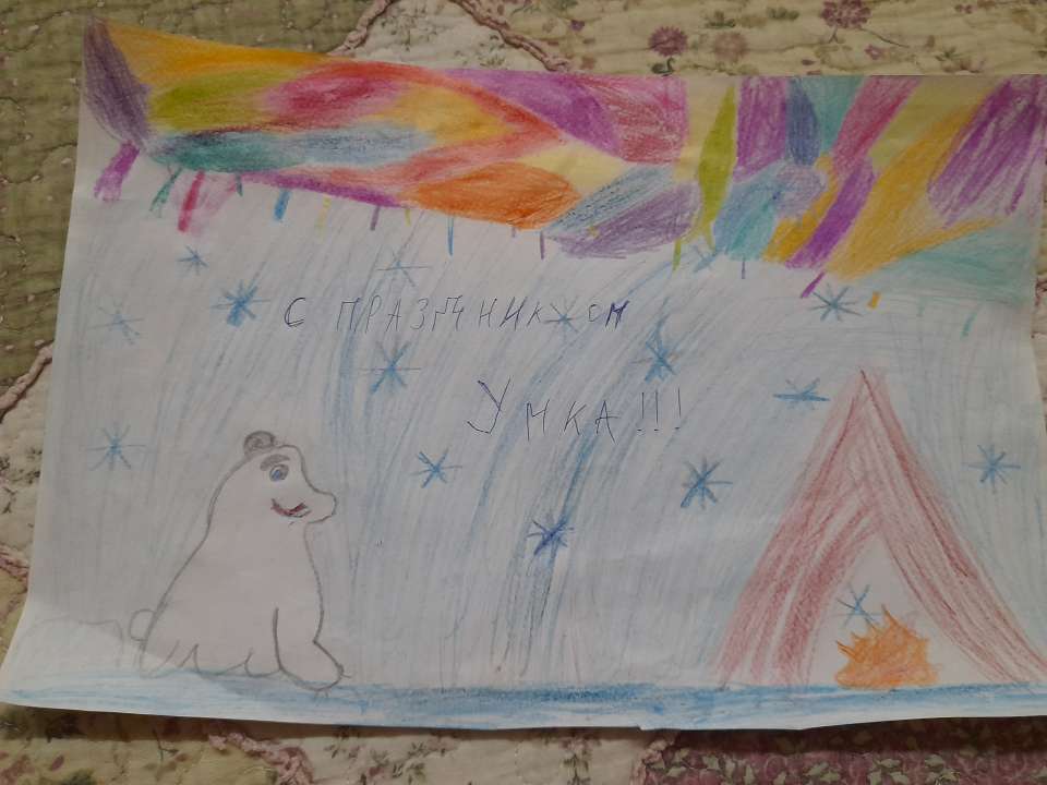 Ксения Александровна Ильина