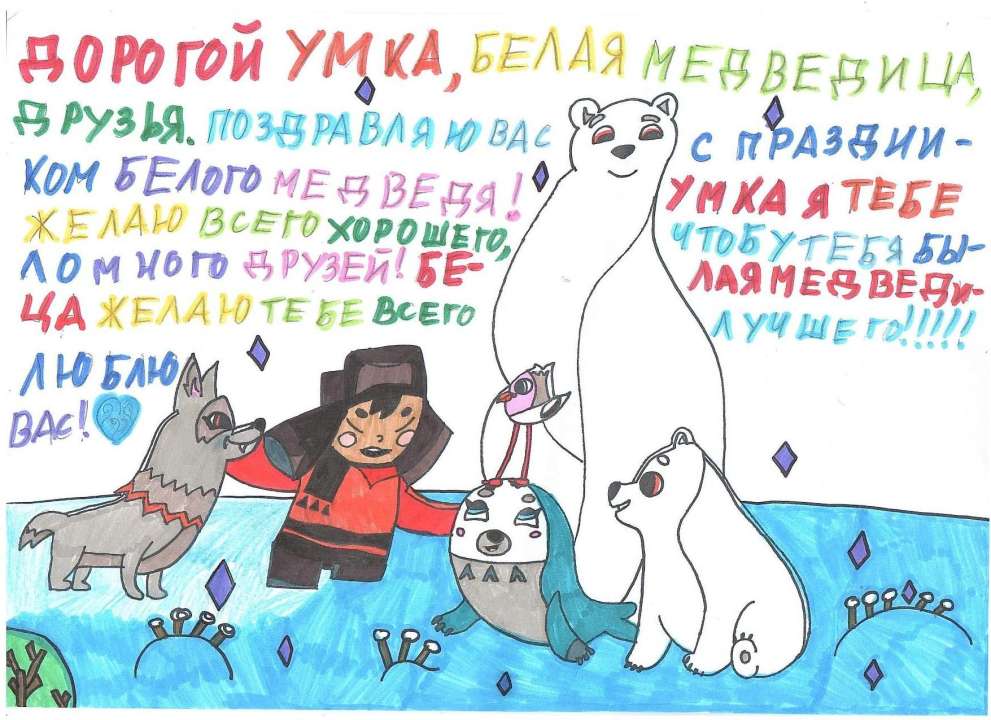 София Алексеевна Булыга