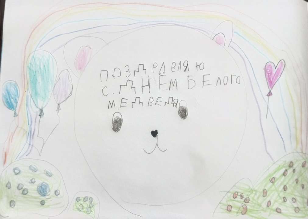 Елизавета Харькина