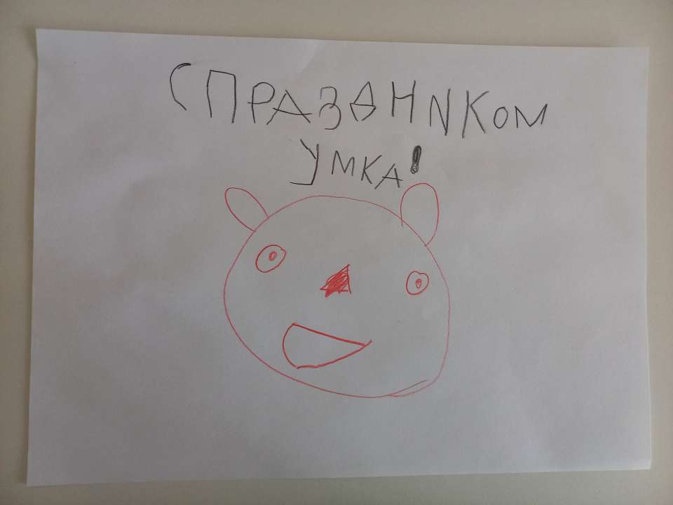 Егор Антонович Корозников