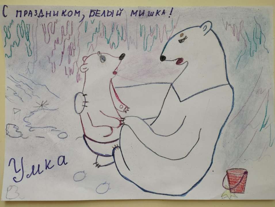 Оля Дмитриевна Кондрева