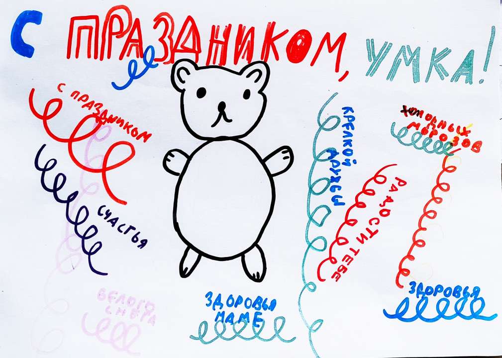 Андрей Николаевич Насонов
