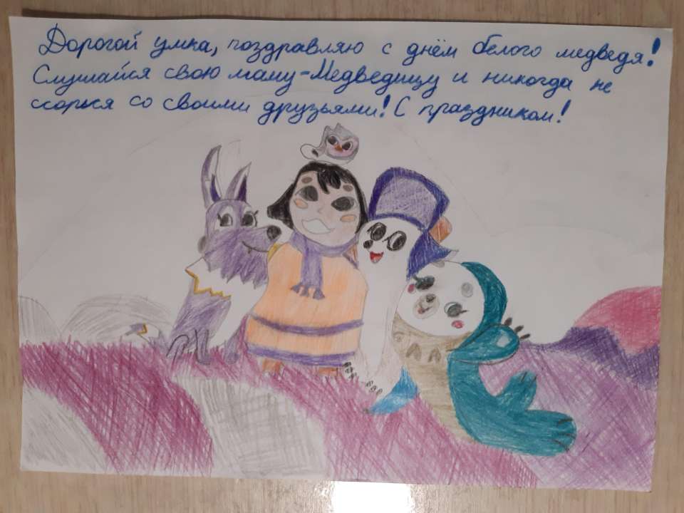 Софья Стафеева